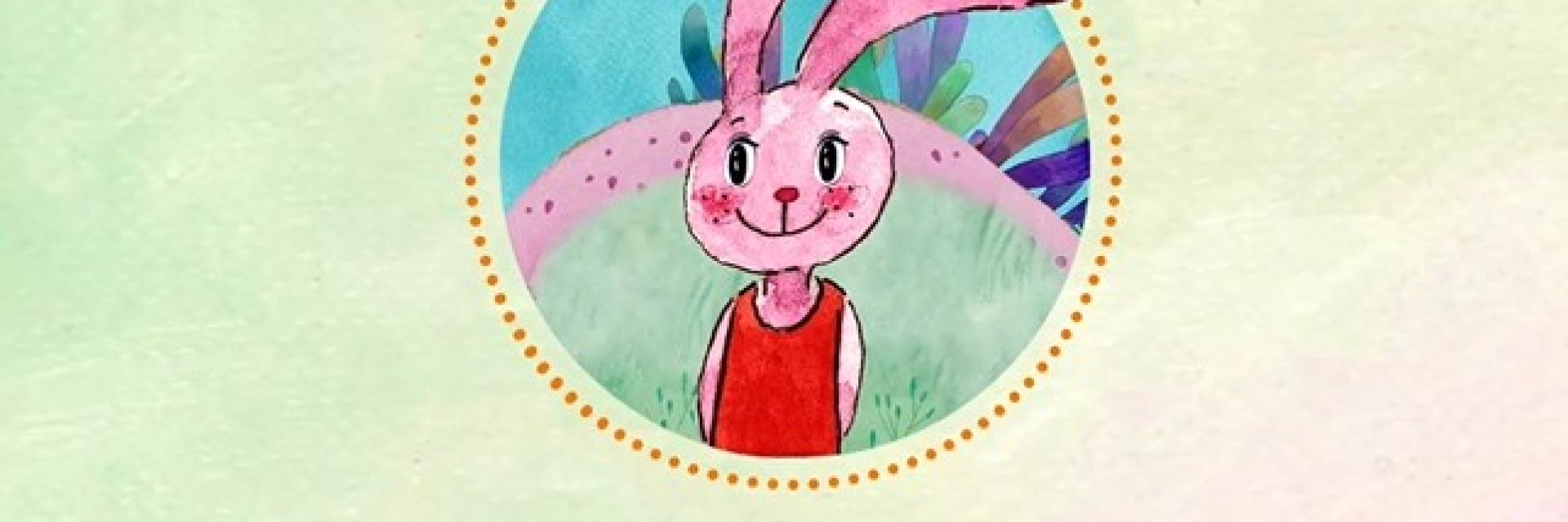 شعر خرگوش‌چشم‌سیاه