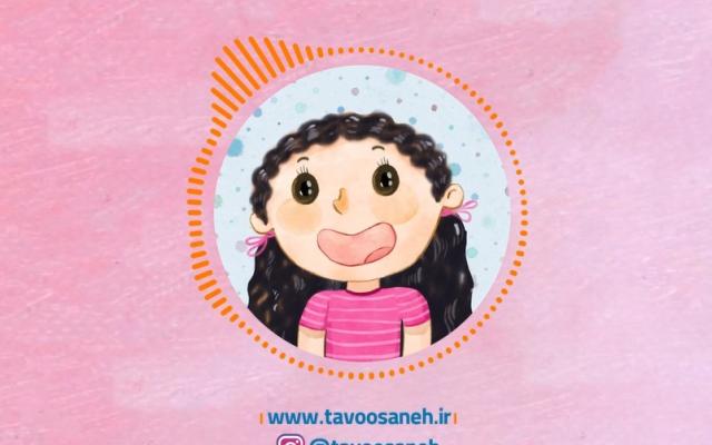 شعر احساسات