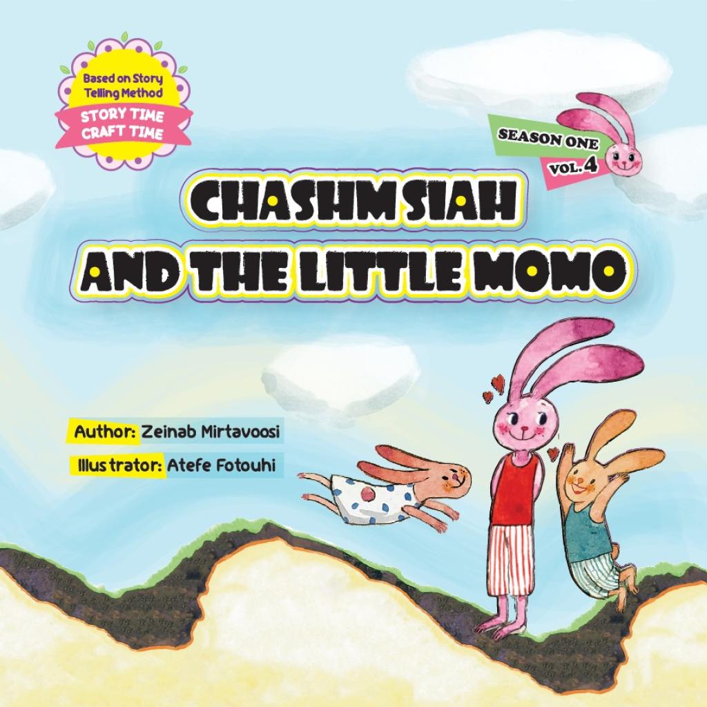 Chashm Siah and the Little Momo