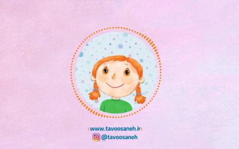 شعر احساسات