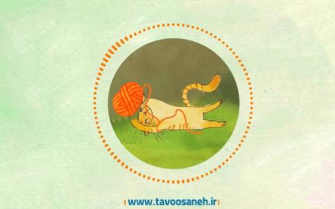 شعر‌پیشی‌کوچولو