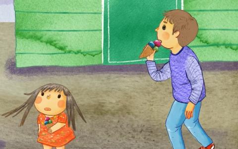 نگهبان‌درخت‌ها